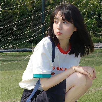远方的家