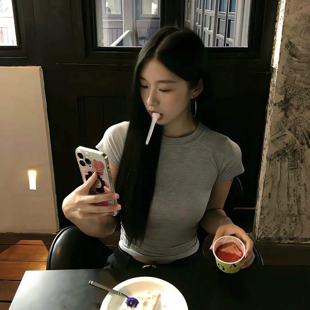 智异山